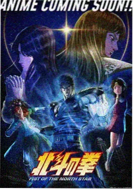 灵狐物语 国产动漫免费观看完整版 海报