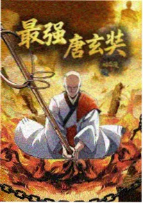 长夜灯火导演专访 资讯配图